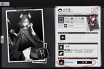 《异色边缘》新手功能优化指引与公测福利投放
