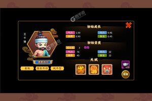 一代掌门下载怎么下 最新一代掌门安卓安装包下载地址整理