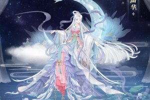《青鸾繁华录》羽衣茶会：「月影幽华」&「相思何寄」