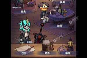 飞翔之光下载 飞翔之光安卓下载最新版地址全集
