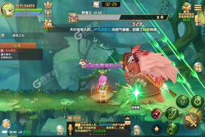 《彩虹物语》新版本今日隆重更新 开启新服大礼包共襄盛举