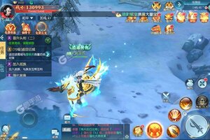 下载官方最新版《白蛇雷劫》领礼包 今天开新服登录享福利