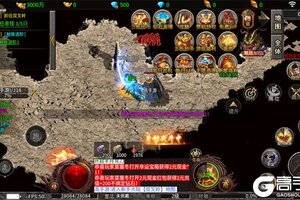 下载官方最新版《热血西游》领礼包 今天开新服登录享福利