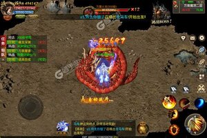 《剑武》极品礼包等你来战 新版本剑武下载一并送上