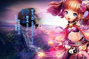 血防BB技能一览
