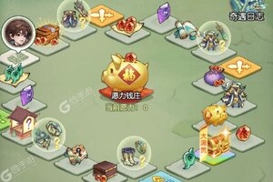 封神让我来下载 封神让我来安卓下载最新版地址盘点