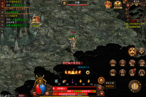 斩魔无双下载地址分享 最新斩魔无双官方安装包