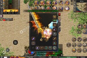 《热血王座》海量大礼包等你来战 官方最新版热血王座下载一并送上