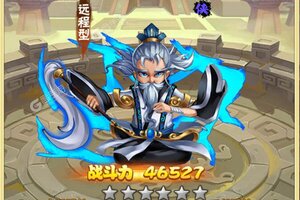 下载最新版《方块创造》 磨刀霍霍向新服