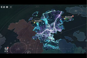 《双生幻想》万人新服紧急新开 更新官方最新版领取新服大礼包
