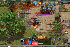 《大屠龙》特权大礼等你来战 官方版大屠龙下载一并送上