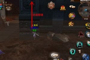 秦皇帝陵鬼皇宗过关攻略
