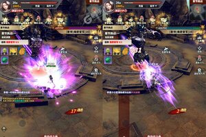 下载官方最新版《蜀山镇魂曲》领礼包 今天开新服进服享福利