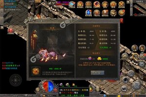 《仙侠传奇》千人排队盛况空前 2023年09月22日开新服迎新朋友相聚