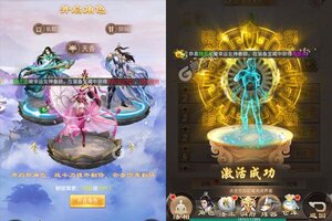 《不朽之城》豪华福利等你来战 最新版不朽之城下载一并送上