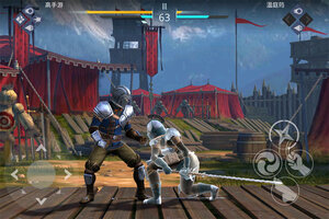 暗影格斗3下载 免费暗影格斗3下载新版本方法和下载地址合集