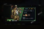 下载全新版《明日边境》领礼包 今天开新服登录享福利