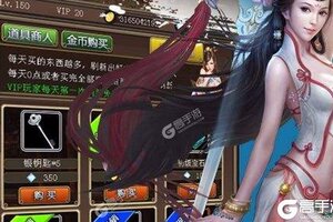 《混沌挂机》海量大礼等你来战 全新版混沌挂机下载一并送上