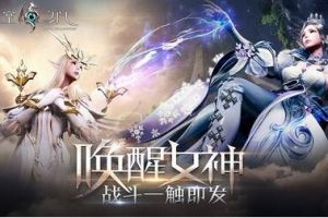 剧透到此为止《天空之门》终极测试火爆来袭