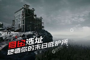 最新王牌战争下载地址来了 2025最新版王牌战争游戏下载指南