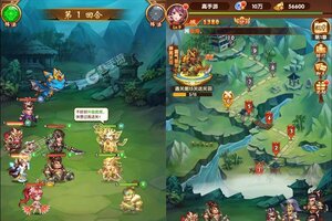 《挂挂三国》2023年04月30日新服开启官宣 官方版下载恭迎体验