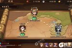 《少年三国志2》新服火爆开启 下载全新版少年三国志2迎接新征程