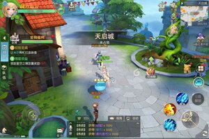 角色扮演手游《天启圣源》开新服  数十万玩家已更新官方最新版