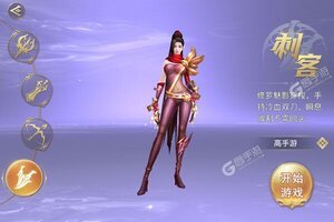 《暗黑觉醒》新服终于来了  新老玩家迎官方版共享多重福利