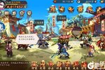 《少年三国志2》千人新服紧急新开 更新官方最新版领取独家礼遇