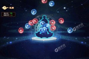 下载官方最新版《梦幻大唐》 坐等千人新服开启