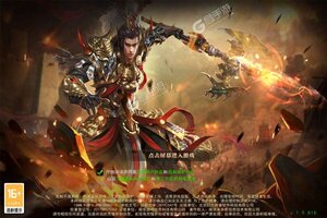 新征途开启 《幻域战魂》新服来了 下载官方最新版开启新挑战