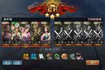 下载全新版《三国英雄传奇》领礼包 今天开新服进服享福利