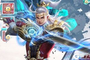《一剑成仙》火爆新服官方版开启 下载官方版迎风起航