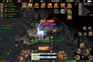 《焚天之怒》新服终于来了  新老玩家迎最新版共享多重礼遇