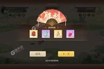 角色扮演手游《青鸾繁华录》开新服  数万玩家已更新官方最新版