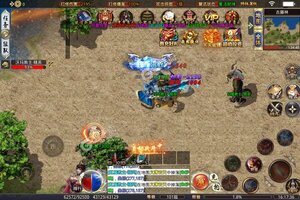 下载官方最新版《龙焰战争》 坐等千人新服开启