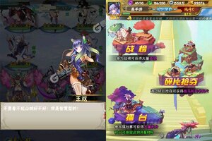 下载全新版《英雄与地下城》领礼包 今天开新服入驻享福利