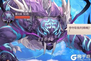 《元启世界》万人排队盛极一时 2025年11月26日开新服迎老朋友回归