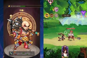 新征途开启 《魂斗三国》新服来了 下载新版本开启新挑战