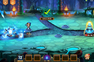 部落联盟下载 免费部落联盟下载新版本方法和下载地址整理