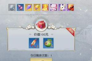 镇魔曲手游希望苗圃怎么玩？镇魔曲手游希望苗圃玩法攻略