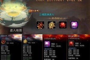 《祖玛传奇》幻月仙宫地图攻略：从三魂培养到秘境探索
