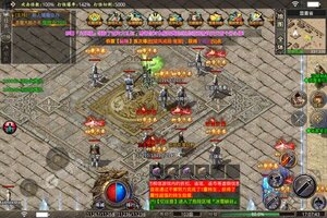 角色扮演手游一个就够了 《九珑诀》迎新版本紧急加开新服