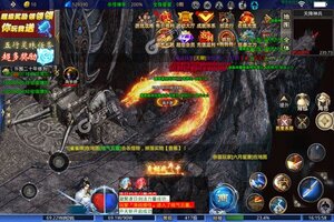 神域苍穹又开新服  最新版下载等你来挑战