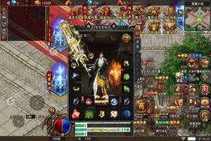 角色扮演手游一个就够了 《烈焰皇城》迎官方版紧急加开新服