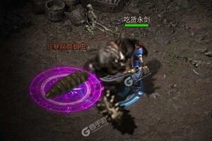 大佬入坑看新服 《弑魂Online》新服开启 全新版下载奉上