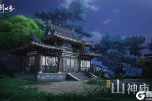 《仙剑世界》资源攻略：货币、道具等核心资源用途&获取指南