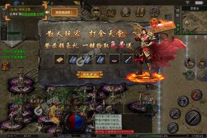 角色扮演手游《龙之守护》开新服  数十万玩家已更新官方最新版