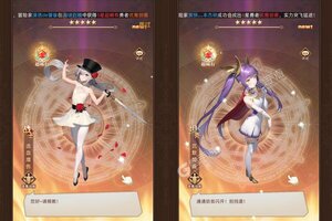 《联盟崛起》全新版下载人气爆棚  今日紧急加推新服