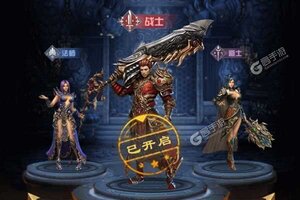 战国纪又开新服  最新版下载等你来挑战